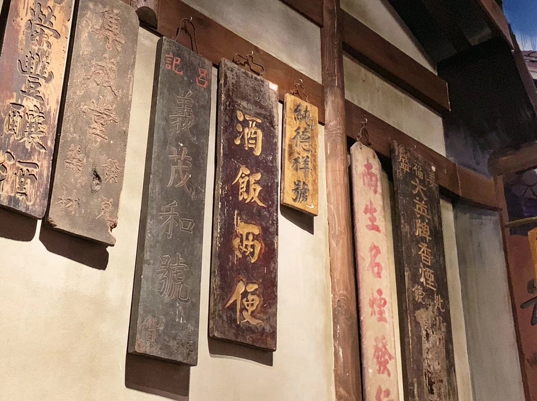 AbsoluteChengdu-成都必去景点