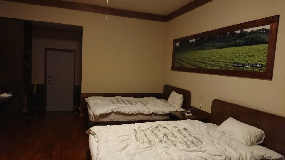 Aiai Farm景点图片