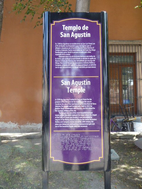 San Agustin Church-圣路易斯坡托西必去景点