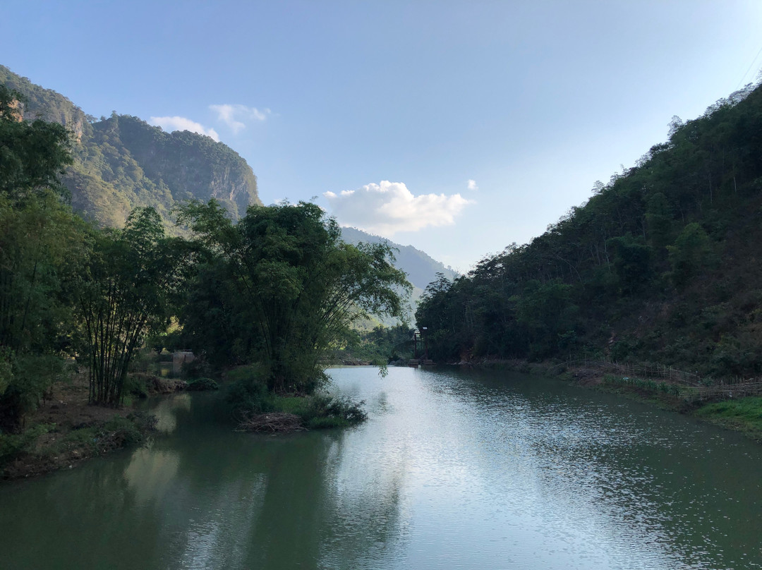 Mai Chau Family Homestay主图