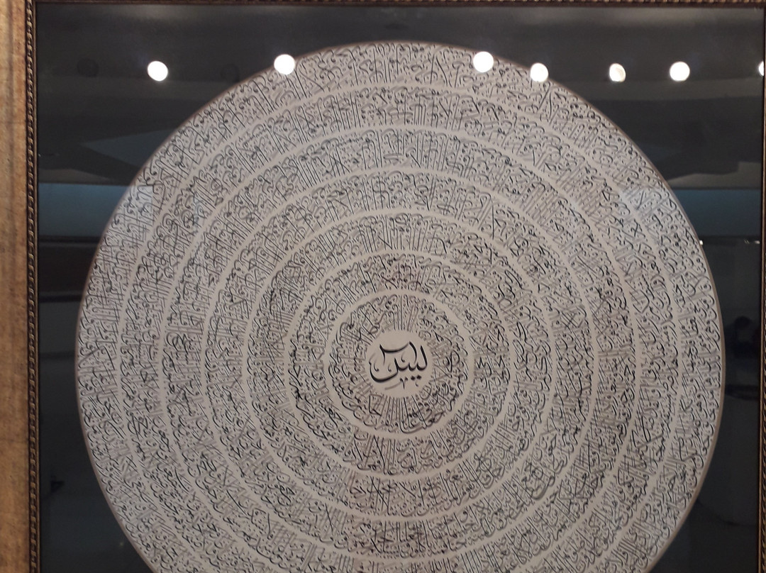 Naqsh Art Gallery-拉合尔必去景点