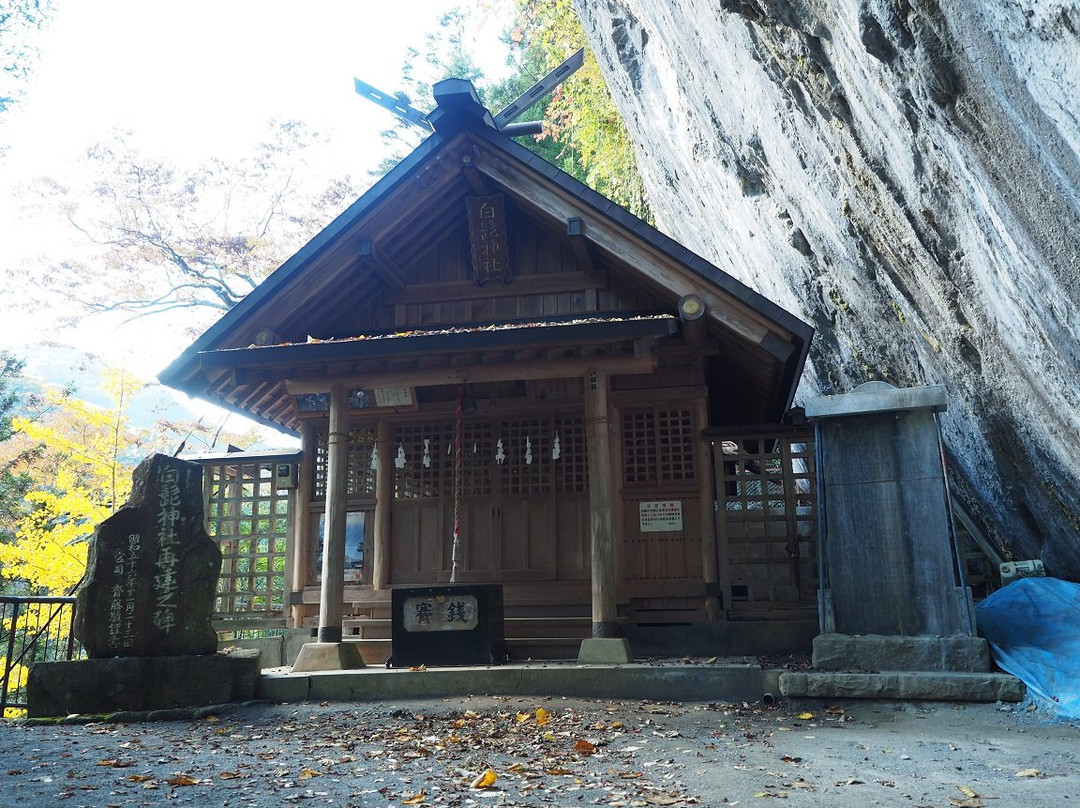 Shirahige Big Rock-奥多摩町必去景点