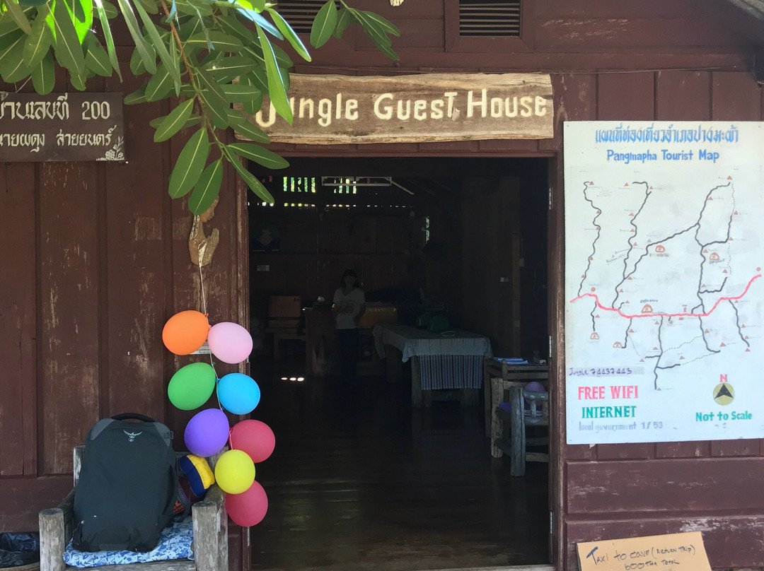 Jungle Guest House
