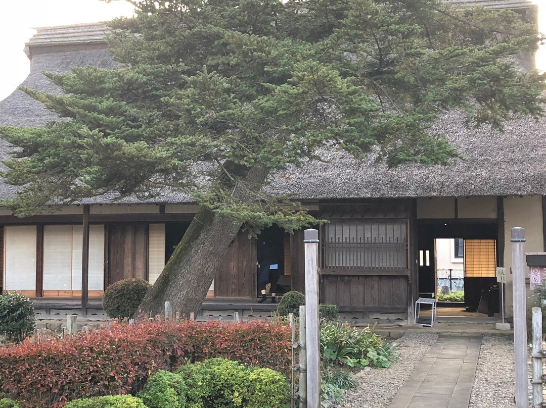 Itsukaichi Kyodokan-秋留野市必去景点