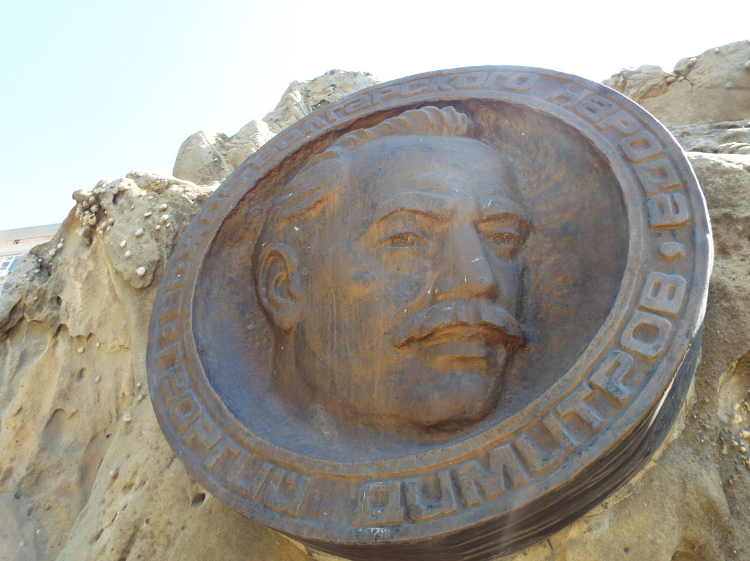 Monument to the Russian-Bulgarian Friendship景点图片