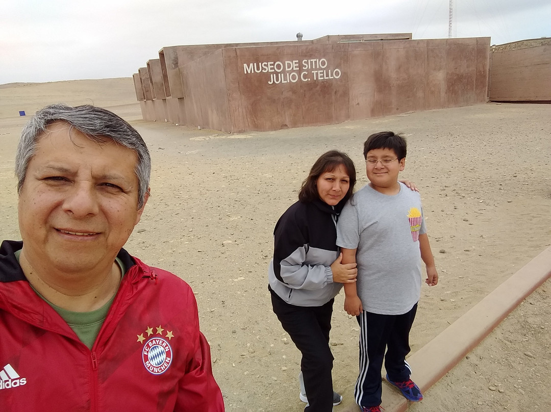 Museo De Sitio Julio C Tello De Paracas-帕拉卡斯必去景点