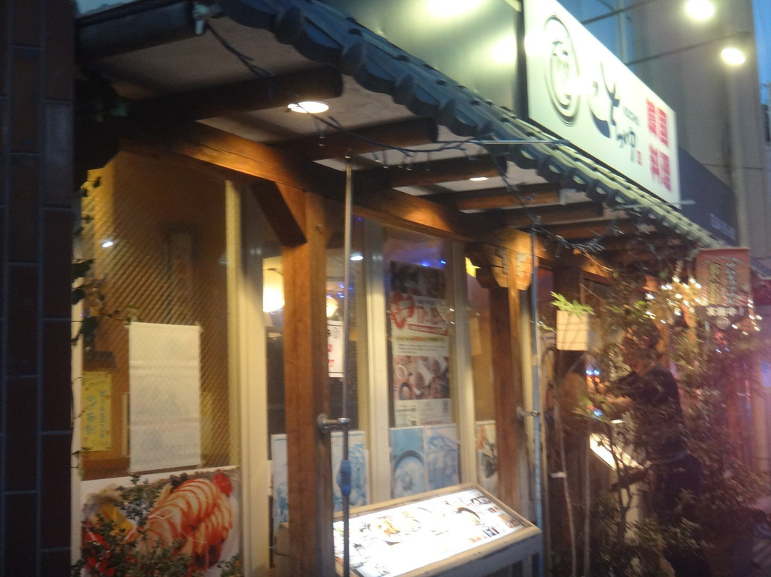 韓国料理 こちゅ 狭山店