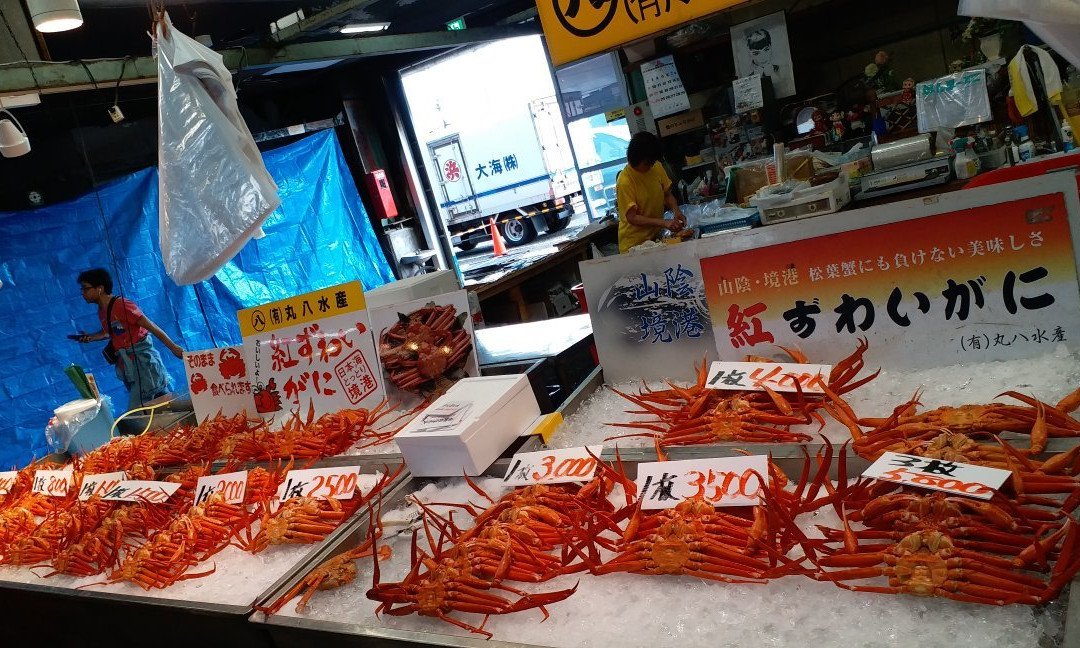 Sakai Port Seafood Shopping Center-境港市必去景点