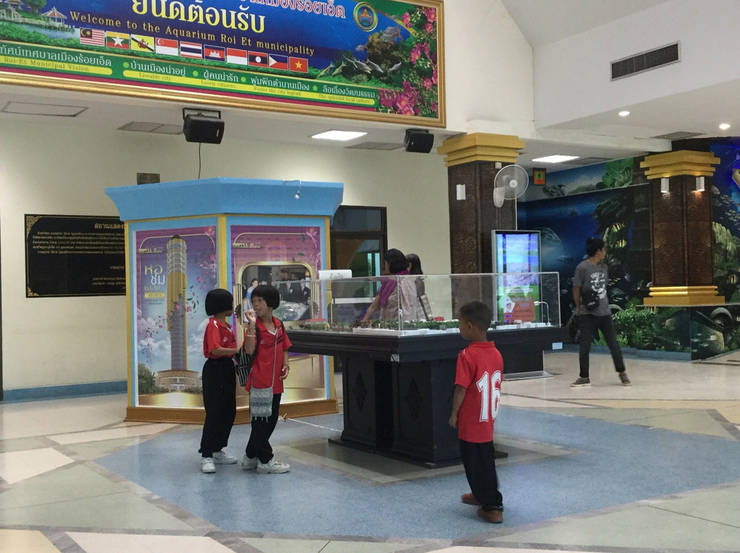 Mueang Roi Et Municipality Aquarium景点图片