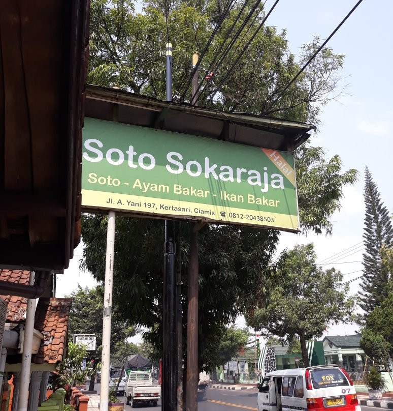 Caruban餐馆和美食-Soto Sokaraja