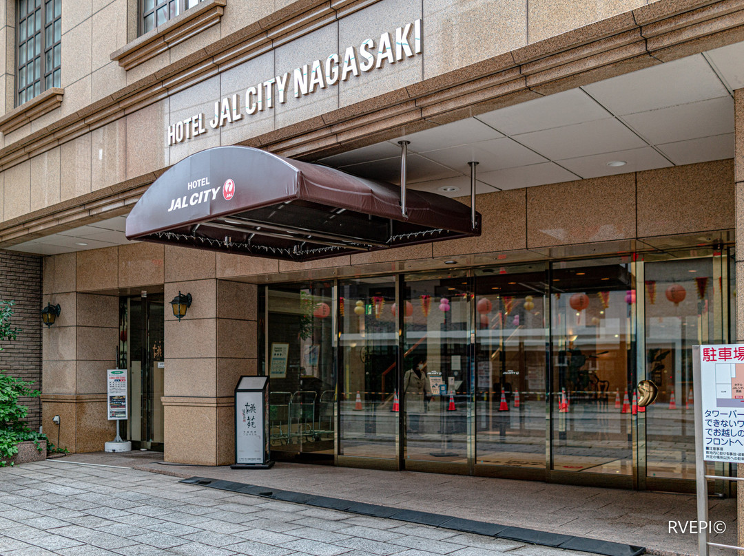 Hotel JAL City Nagasaki主图