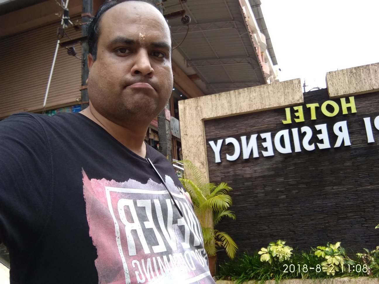 Hotel Udupi Residency-官方