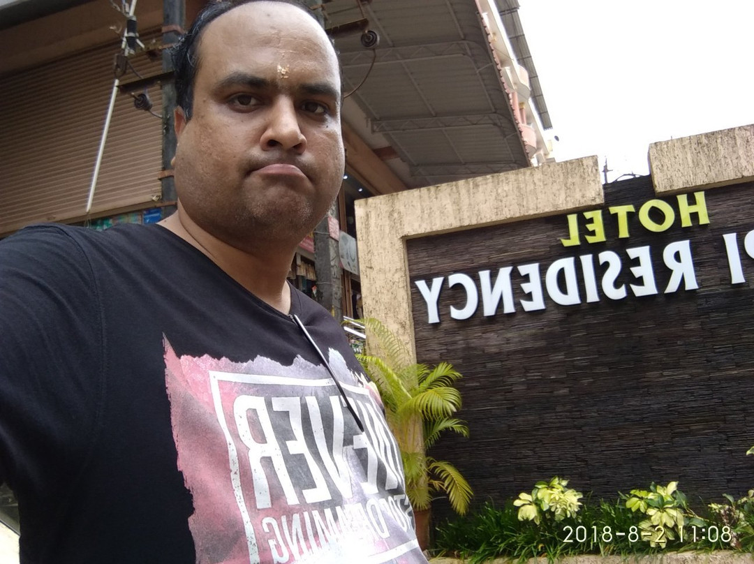 Hotel Udupi Residency主图