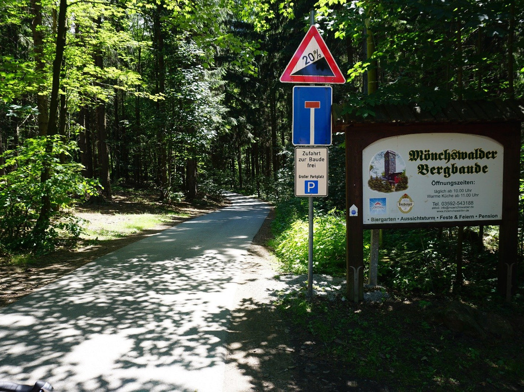 Monchswalder Berg-Wilthen必去景点