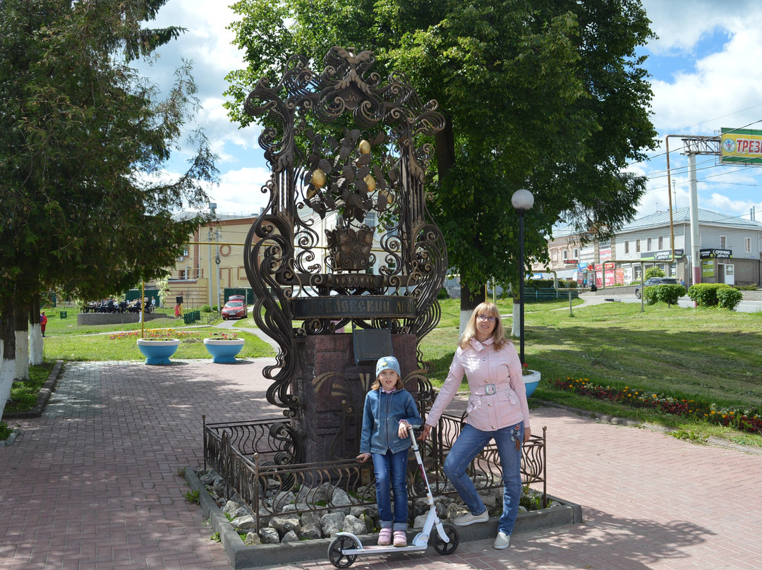Pavlovskomu Limonu Monument景点图片
