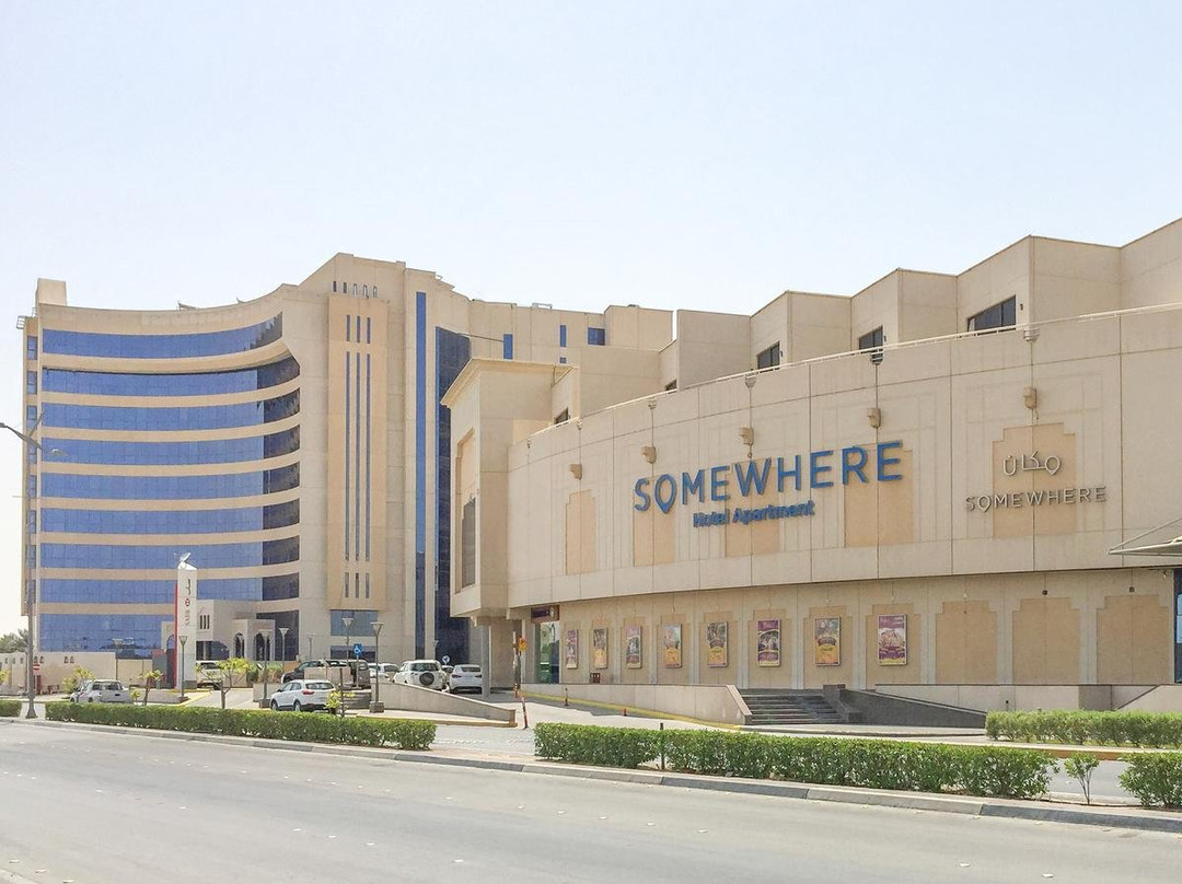 Somewhere Hotel Apartment Al Ahsa