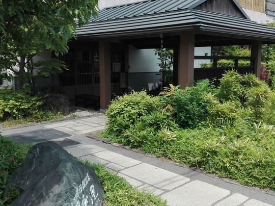 Kasukabe Onsen Yura no Sato-春日部市必去景点