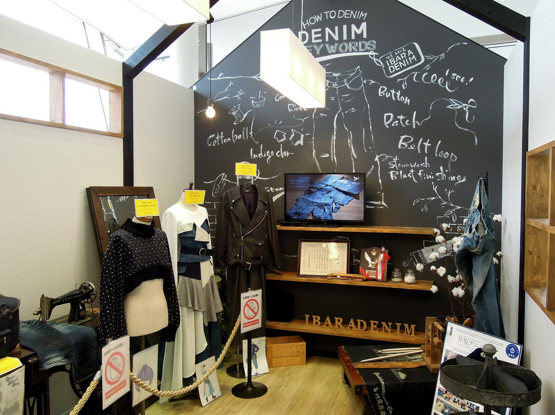 Ibara Station Community Hall-井原市必去景点