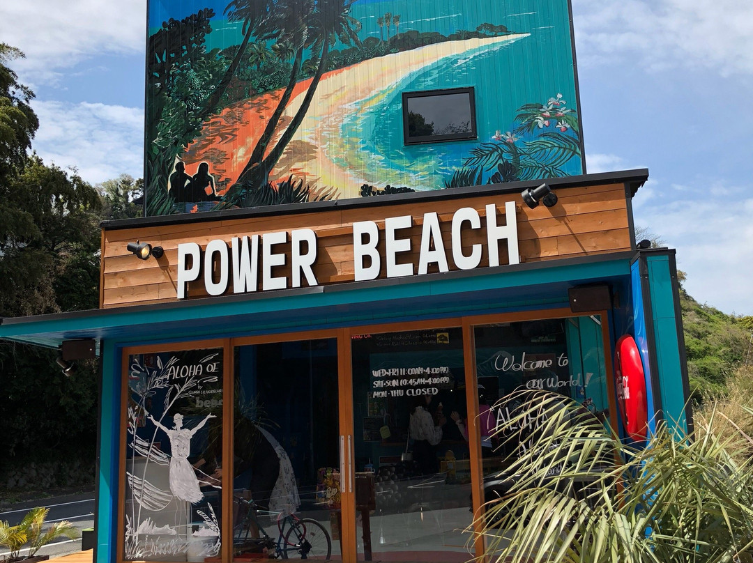 周防大岛町餐馆和美食-Power Beach