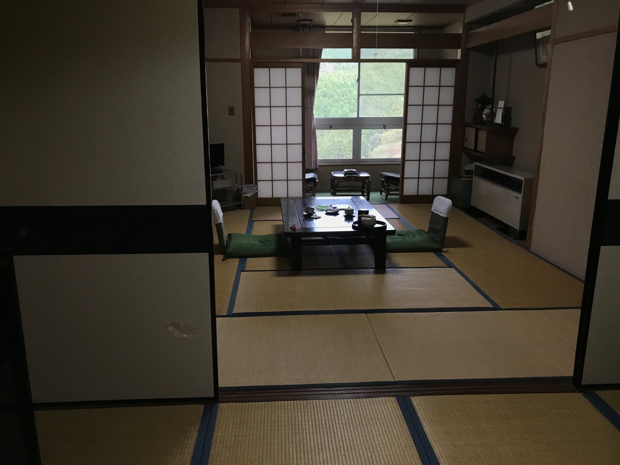 Ebisukan-官方