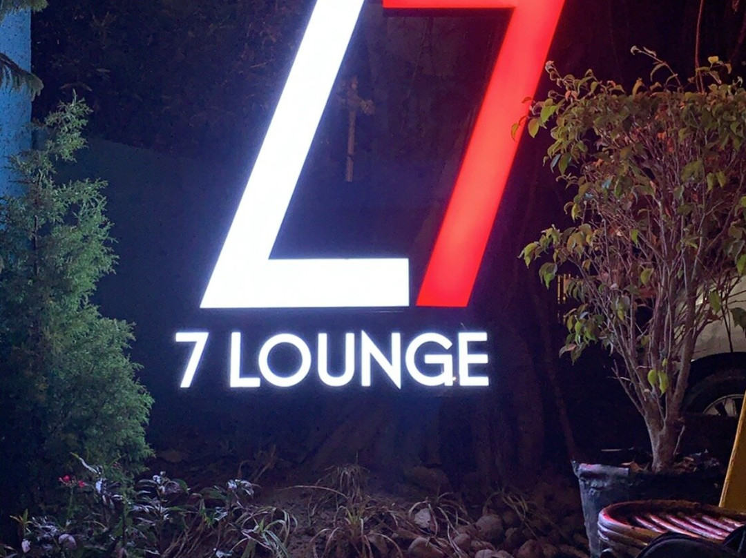 7 Lounge