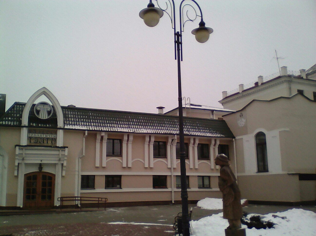 Polesskiy Drama Theatre-Pinsk必去景点