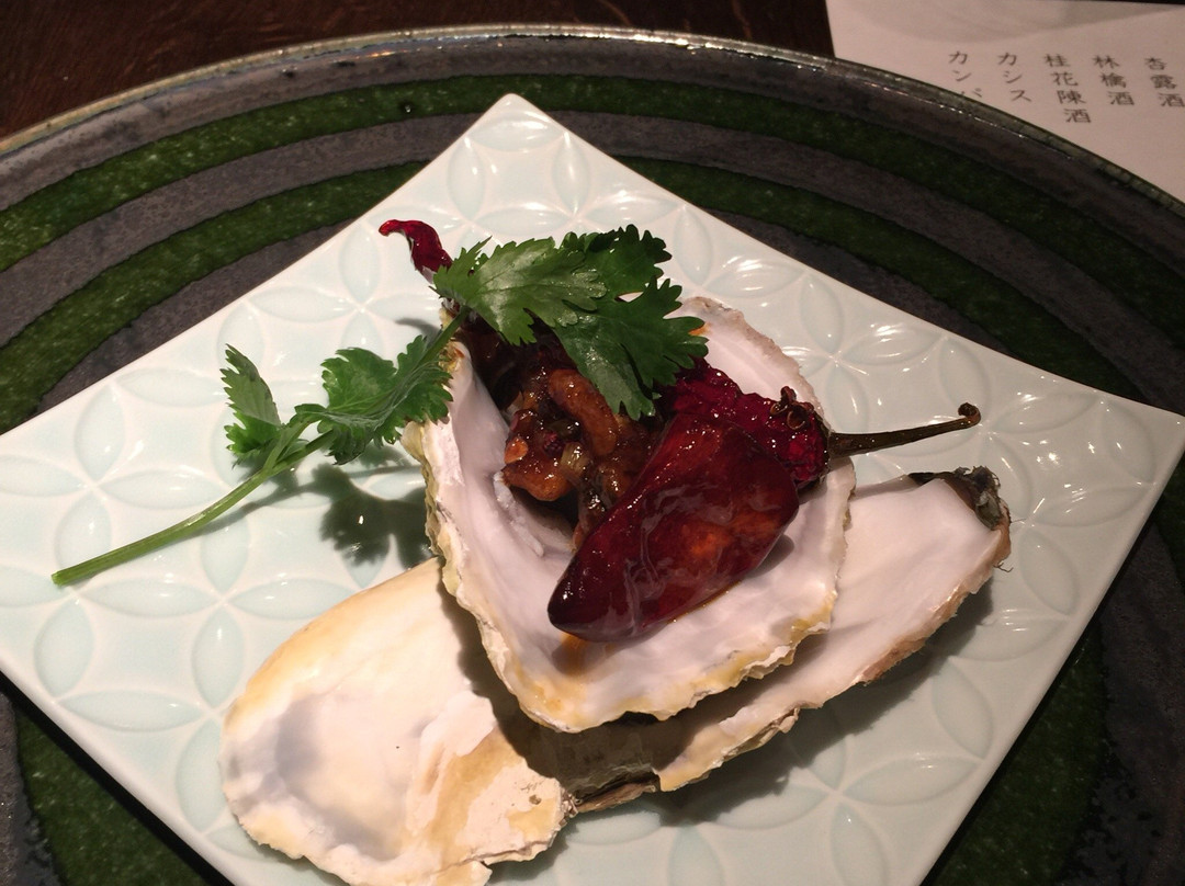 中国料理 菜根譚 月居