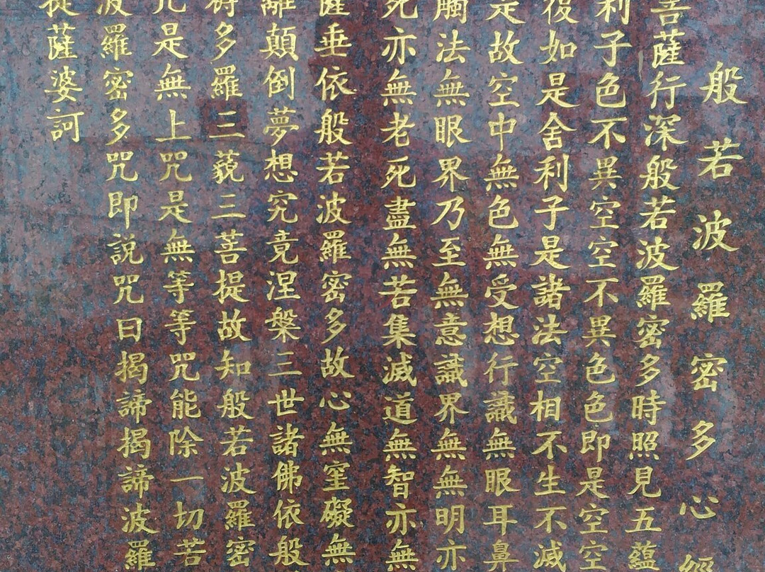 Wat Kuan Im-勿洞必去景点