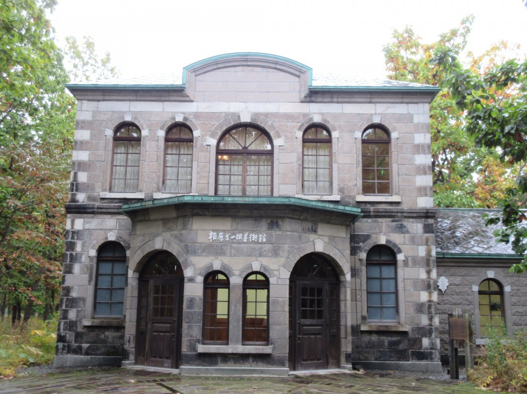 Aihara Kyuichiro Art Museum-中札内村必去景点