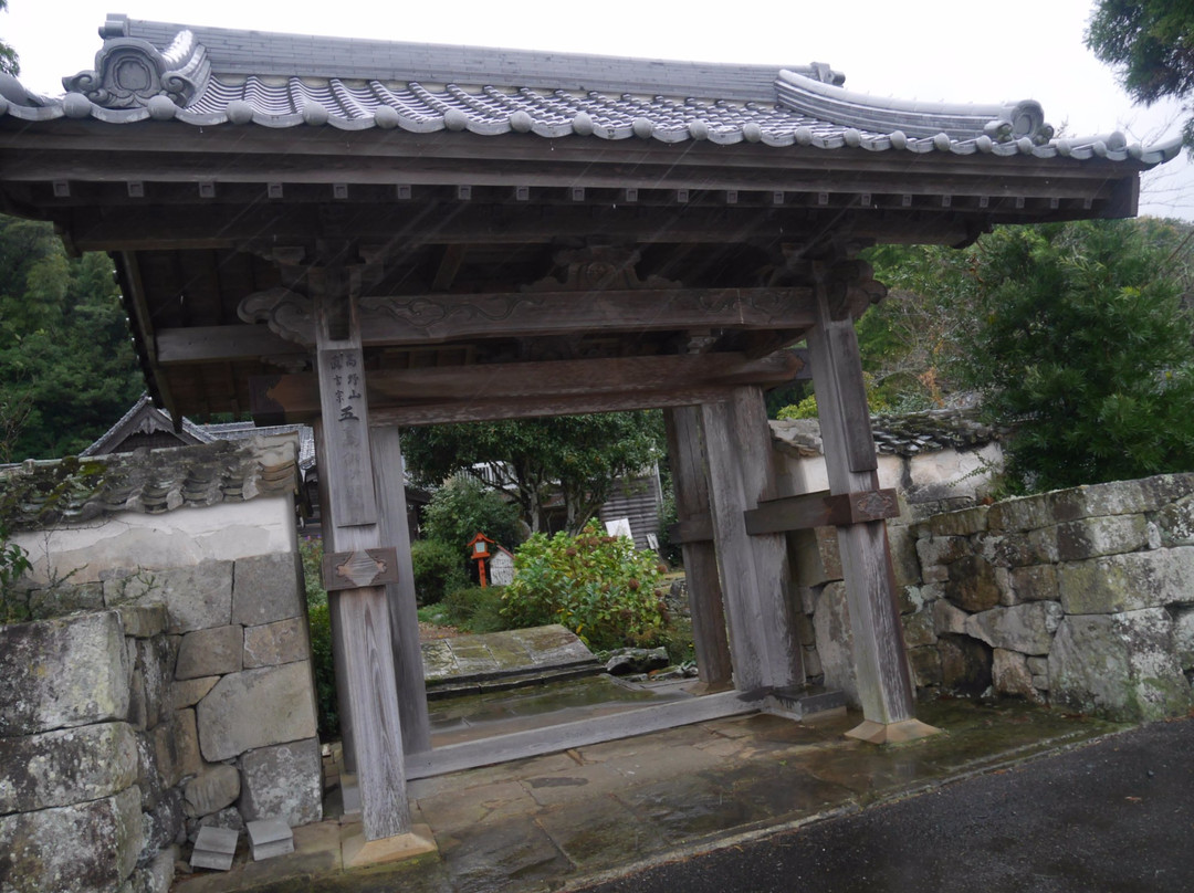 Myojoin Temple景点图片