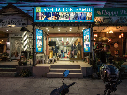 苏梅灰烬定制服装店-波普特必去景点