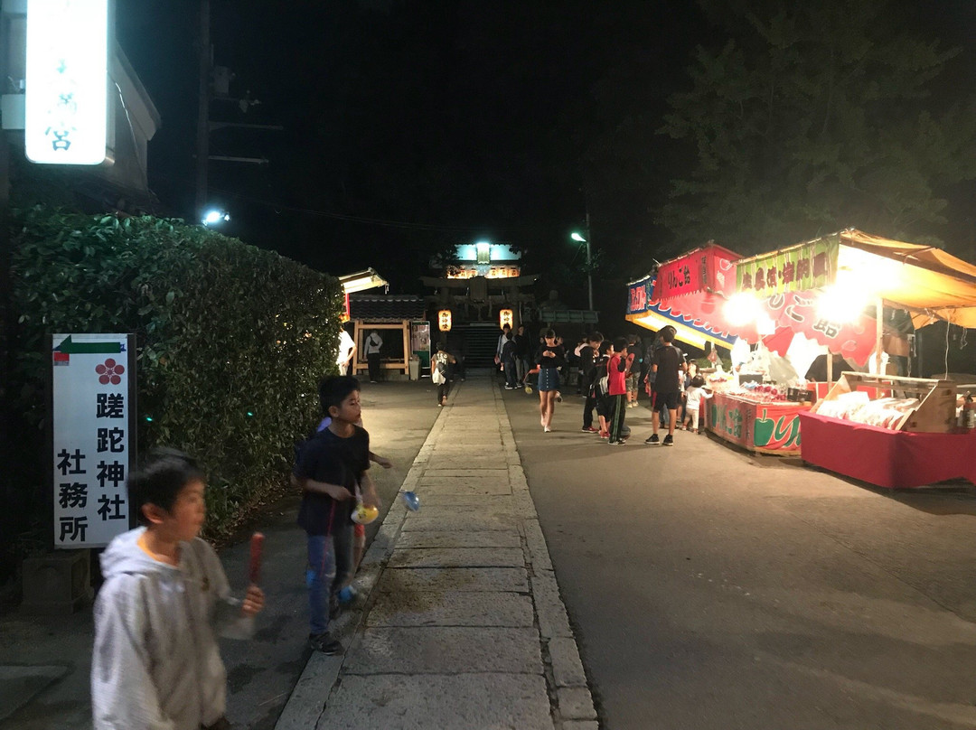Sada Shrine-枚方市必去景点