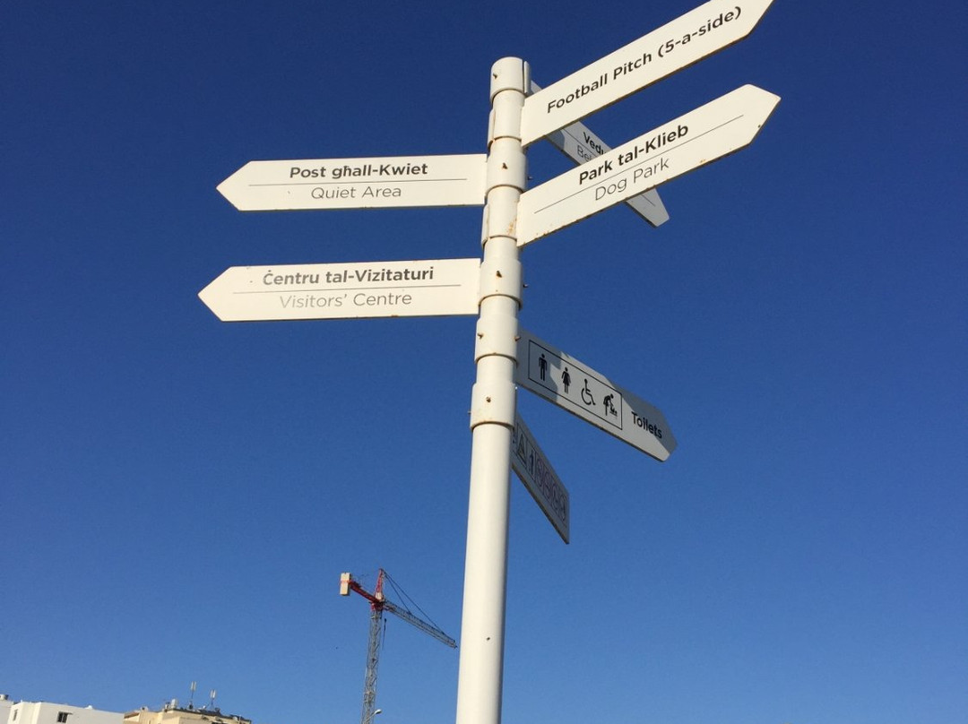 Sant'Antnin Family Park-Marsascala必去景点