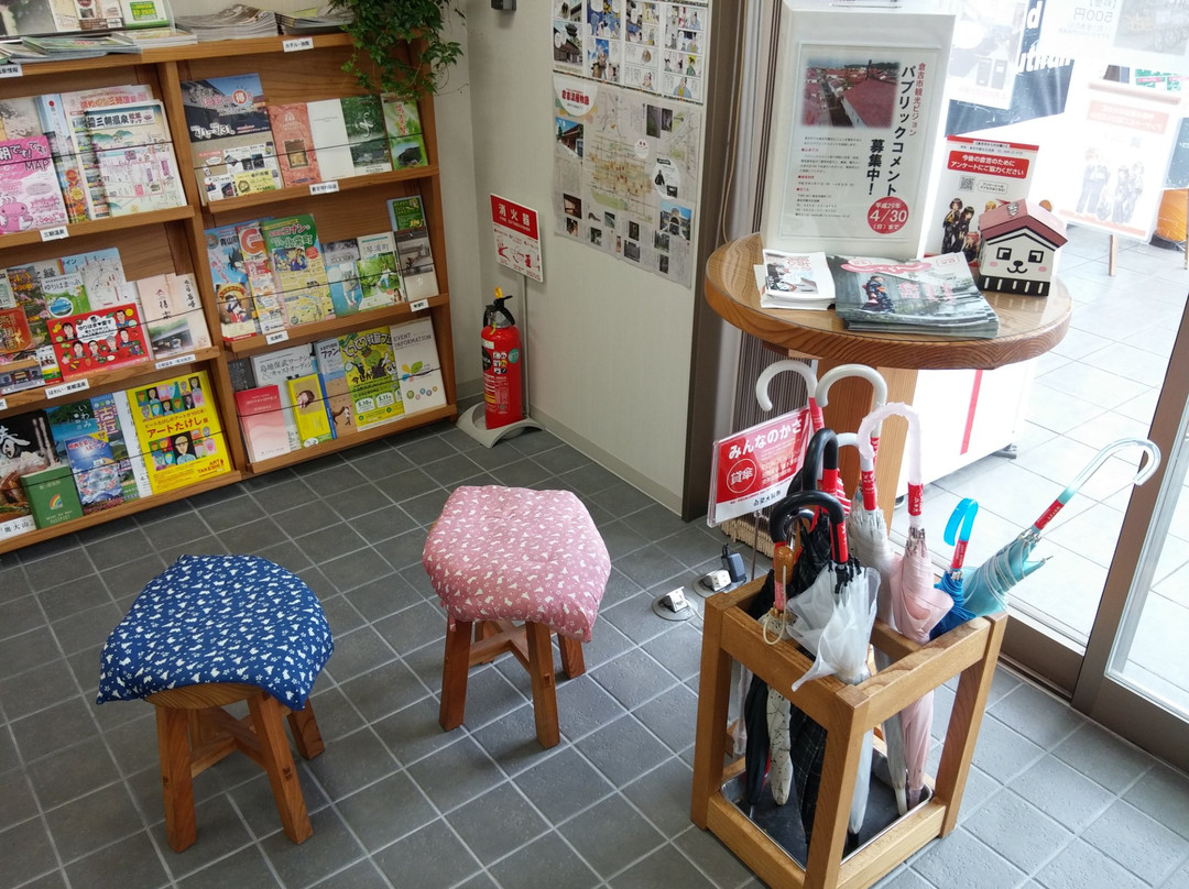 JR Kurayoshi Station Tourist Information Center景点图片