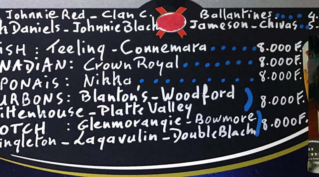 Discophage-杜阿拉必去景点