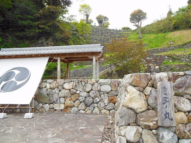Toba Castle Sannnomaru Park-鸟羽市必去景点