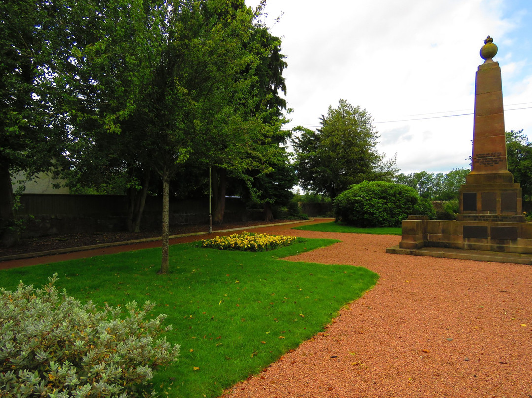 Milnathort War Memorial and Park-Milnathort必去景点