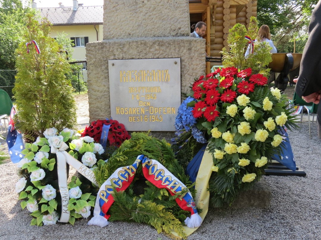 Kosakenfriedhof景点图片