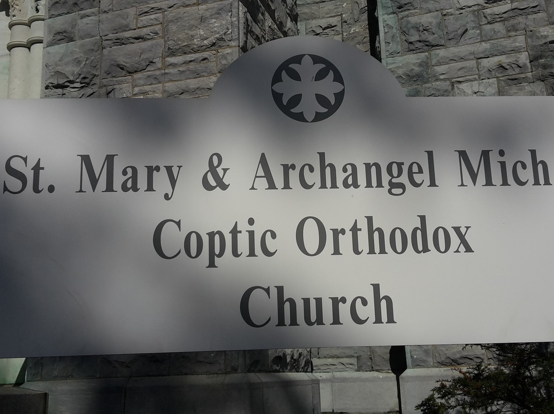 St. Mary and Archangel Michael景点图片