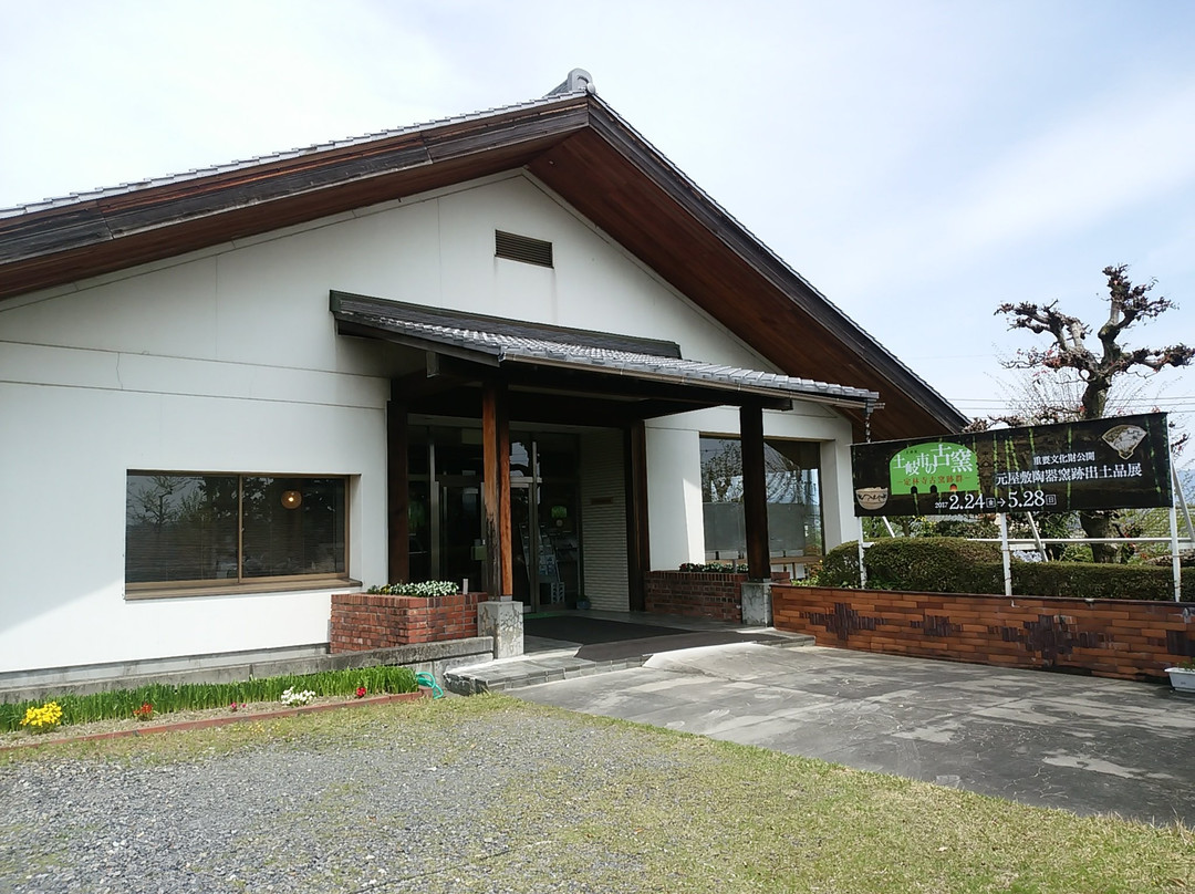 Toki City Historical Museum of Mino Ceramics-土岐市必去景点