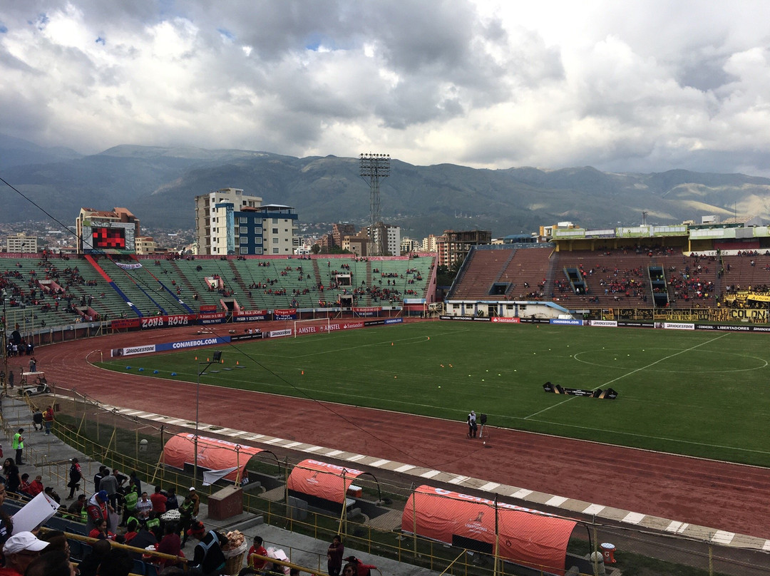Estadio Felix Capriles-科恰班巴必去景点