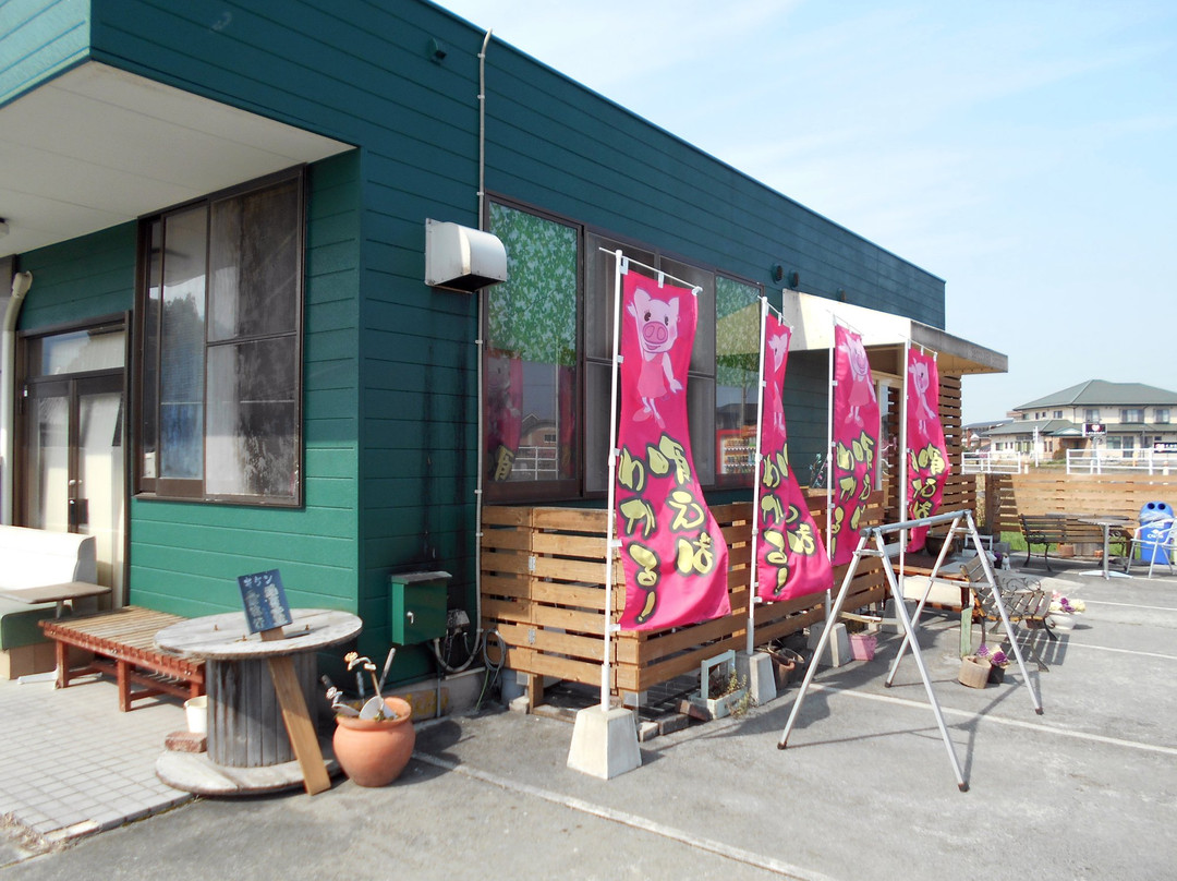 みのう豚足 山歩