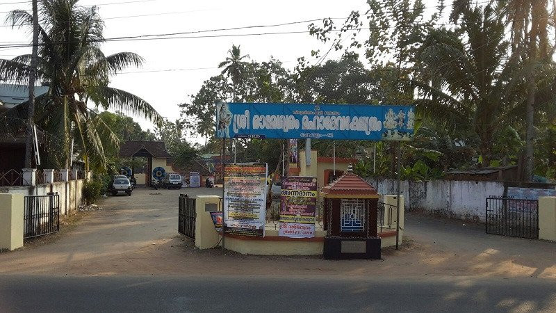 Rameshwara Temple景点图片