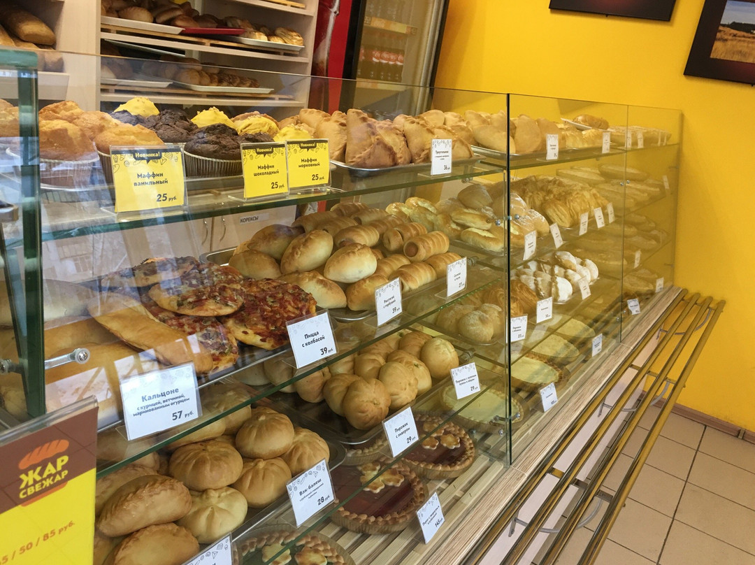 Usady餐馆和美食-Zhar Svezhar