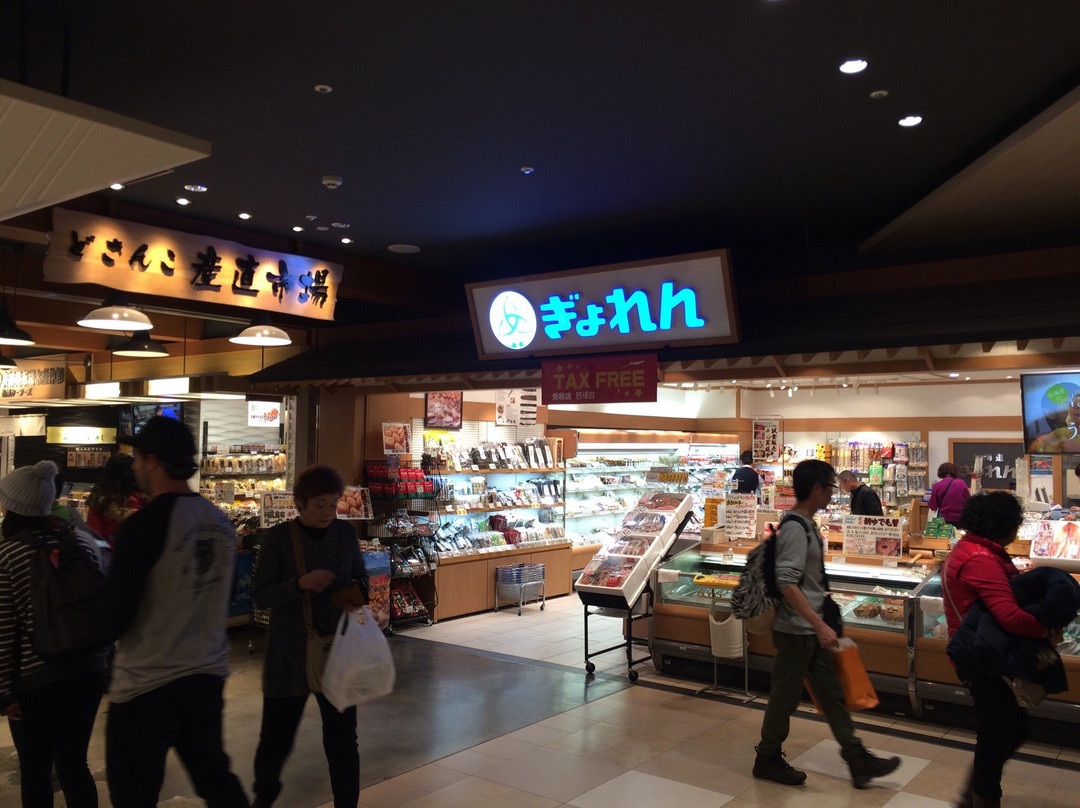Dosanko Market, New Chitose Airport-千岁市必去景点