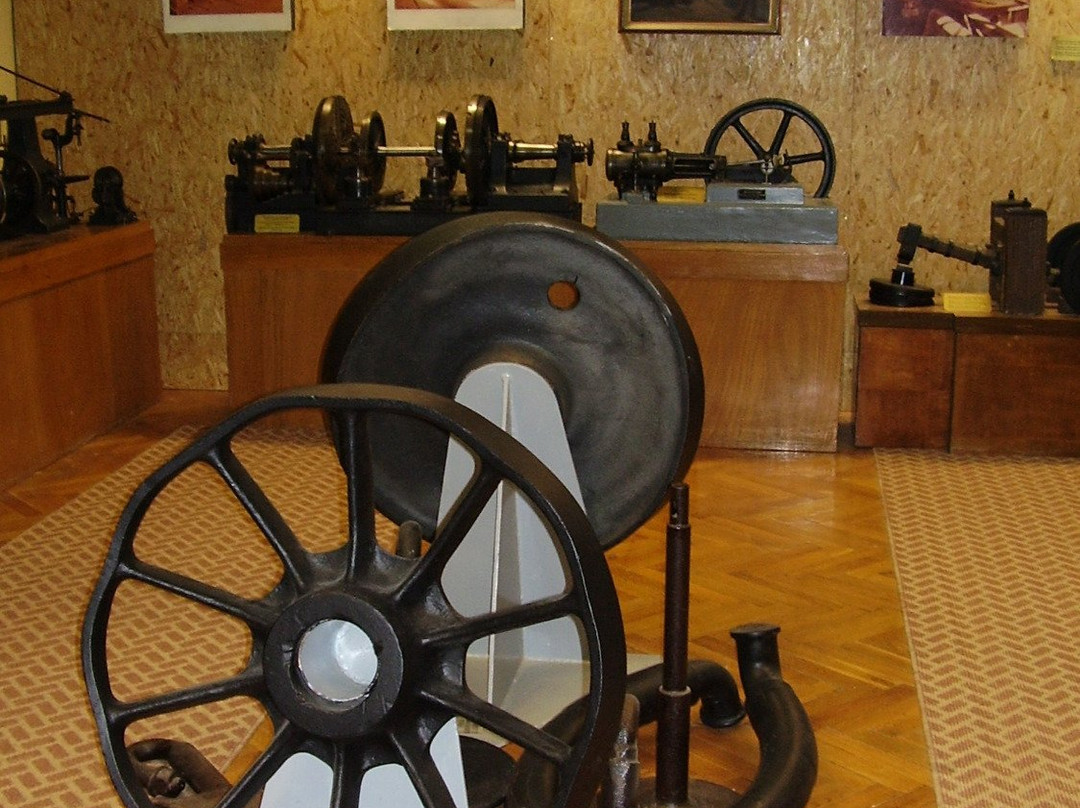 Metallurgical Museum景点图片