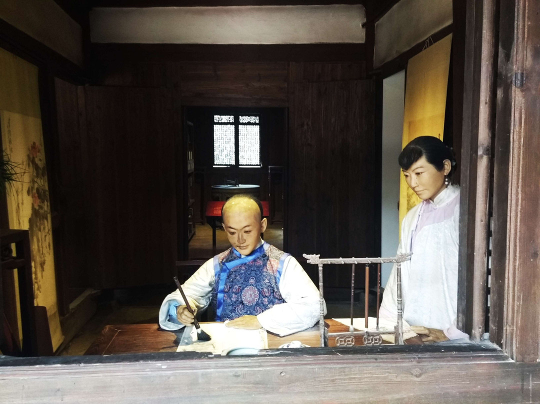 丽水陈诚故居-青田县必去景点