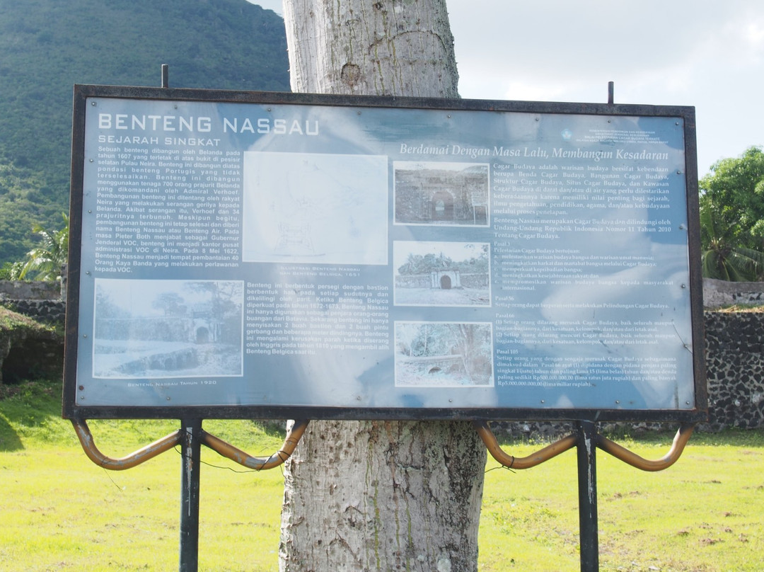 Fort Nassau-Banda Neira必去景点