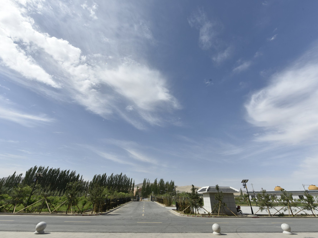 华夏国际大酒店主图