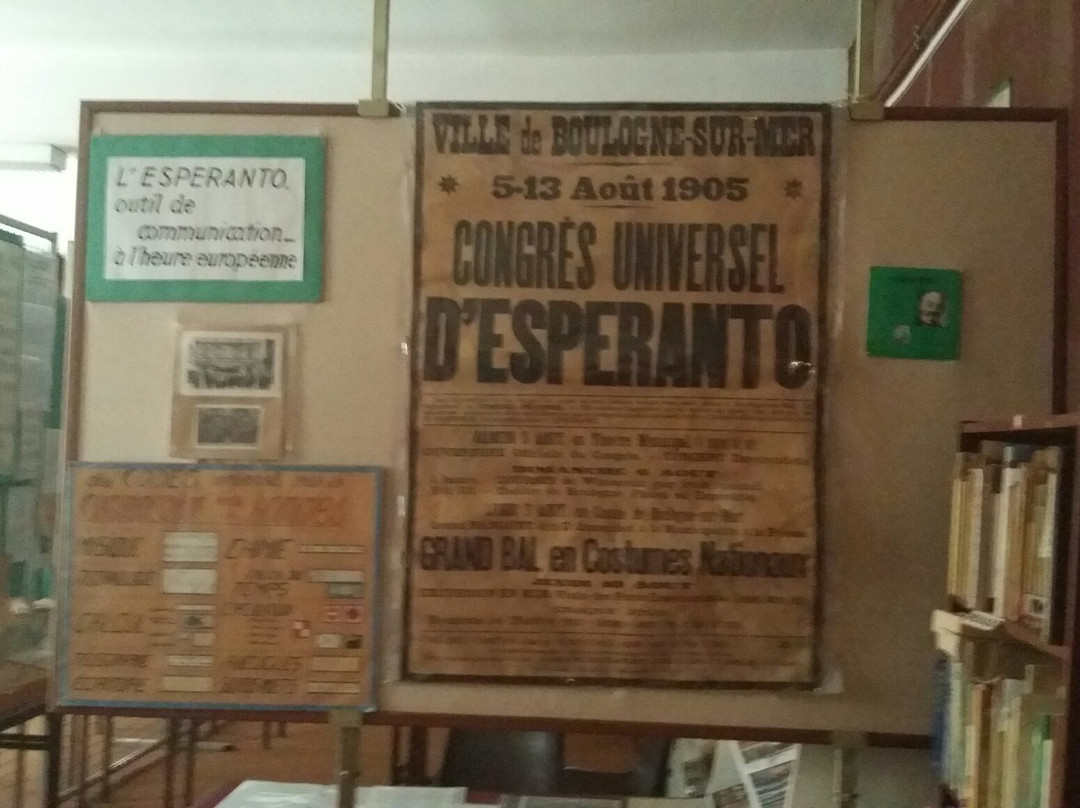 Musée national de l'espéranto (Nacia Esperanto Muzeo)景点图片